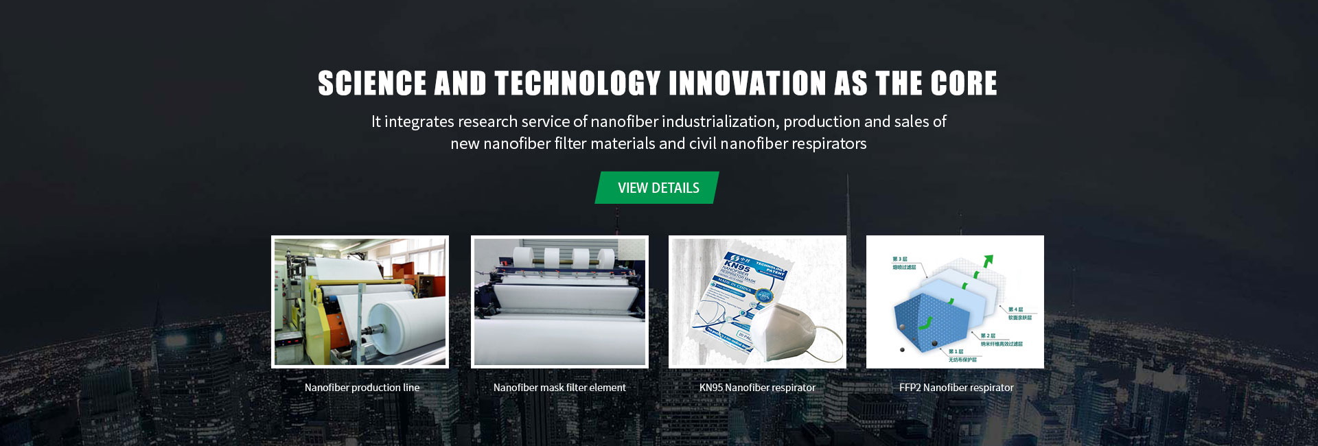 Henan Zhongxian New Material Technology Co.,Ltd.